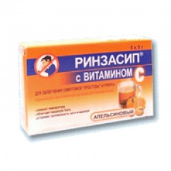 Ринзасип с витамином С пор. д/р-ра д/приема внутрь 5 г 5 шт.