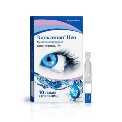 Эмоксипин Нео капли глазн. 1% 0.5 мл 10 шт.